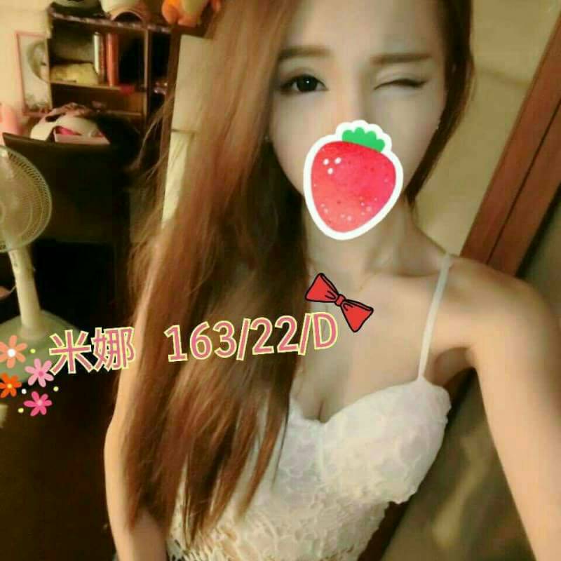 燕玲 永和定點茶 個工 24/34D